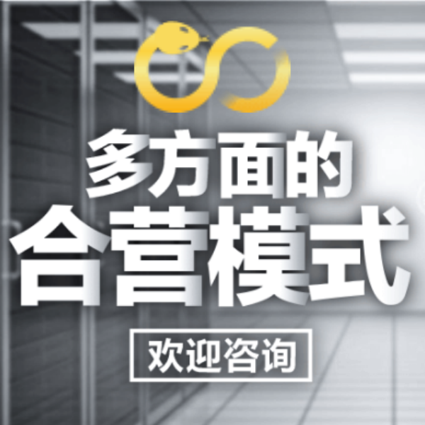  CC平台注册开户